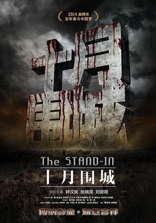 办理假密尔沃基艺术与设计学院文凭毕业证